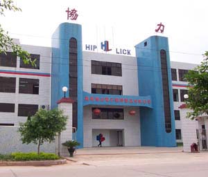 dongguan factory
